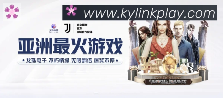 App功能展示图
