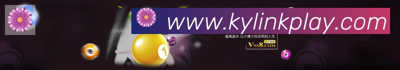 开云荣誉