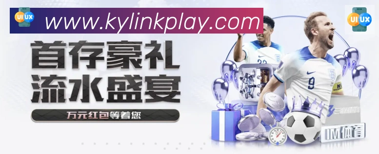 辅助工具